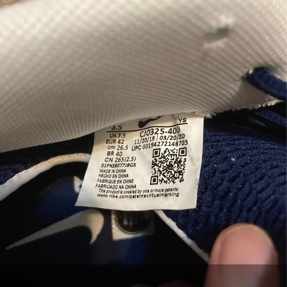 Nike foamposite - Picture 7 of 10